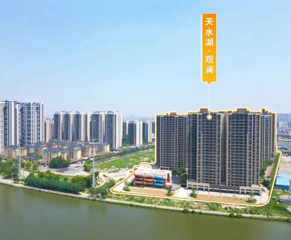 中山正德天水湖(售楼处)首页网站|正德天水湖售楼中心欢迎您|地址