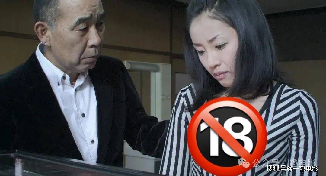 这一点在岛国伦理片中体现的最为深刻，他们很喜欢将各种背德的伦理关系搬上荧幕