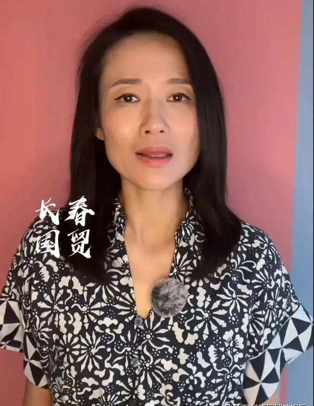 央视财经主持人李雨霏永倍达的简单介绍