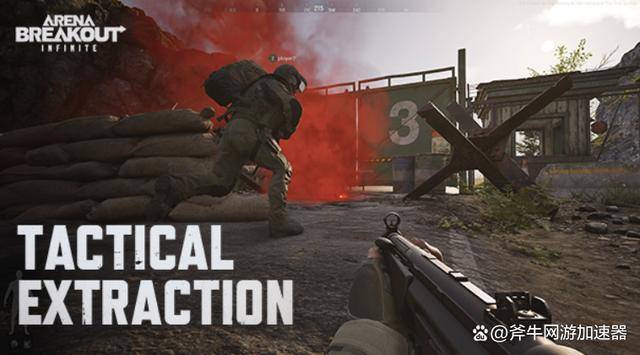 暗区突围挂网站卡盟