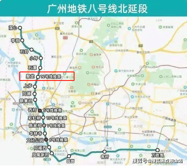 佛山8号线地铁线路图图片