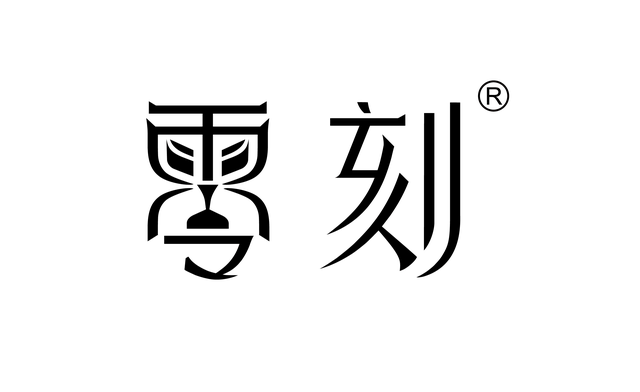 零刻新一代EQR6办公迷你主机体验:集成度更高,性能更强悍