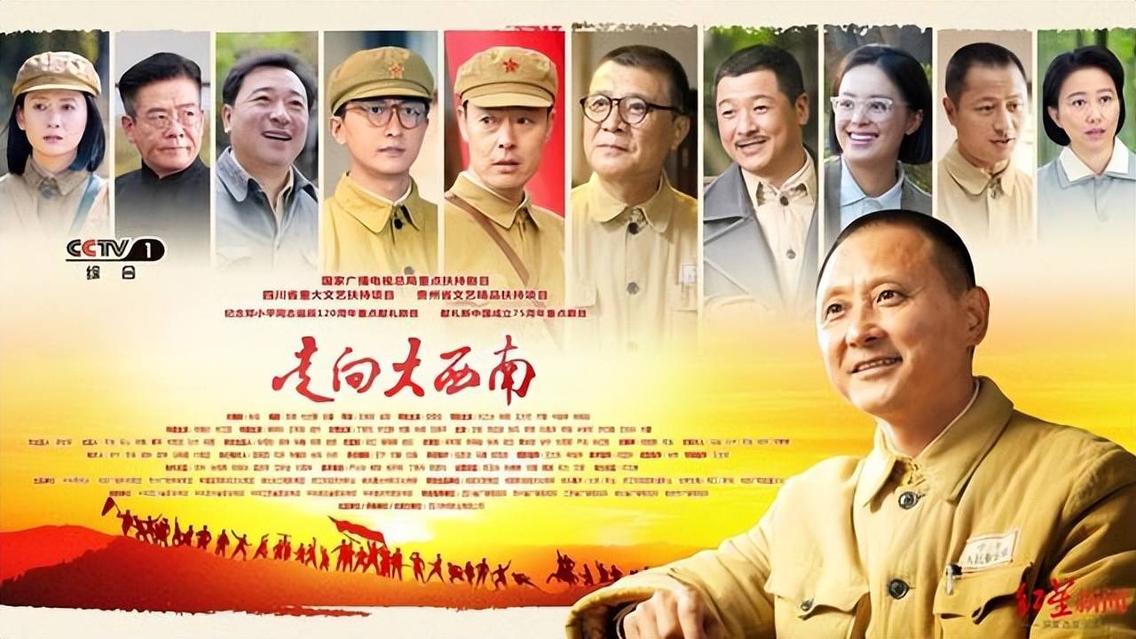 然而,今年的革命历史剧似乎有些乏力,一些新播出的剧集如《侦察英雄》