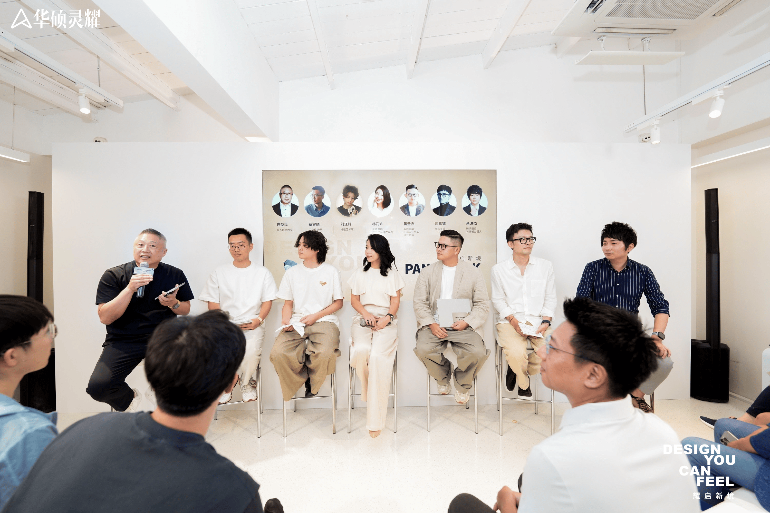 电脑高级产品推广经理林乃卉,华硕电脑上海设计中心设计总监黄圣杰