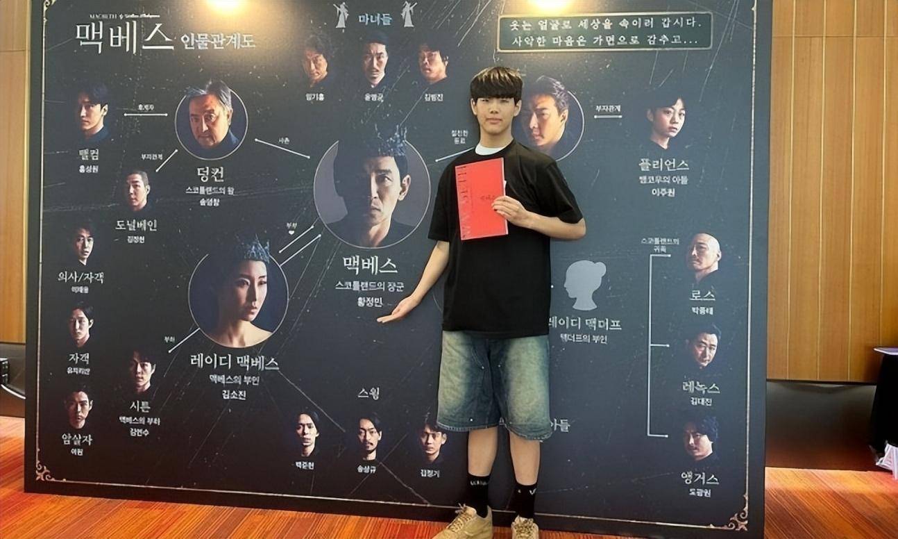 韩国知名男星,给人气演员的儿子留言,希望你成为一名伟大的演员 插图1 韩国知名男星,给人气演员的儿子留言,希望你成为一名伟大的演员 插图1