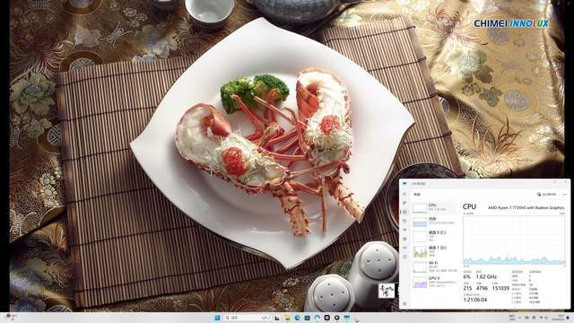 零刻新一代EQR6办公迷你主机体验:集成度更高,性能更强悍