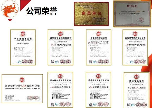 涂赋能丨“新质赋能”支招龙泽家园巩固北方“关键阵地” 