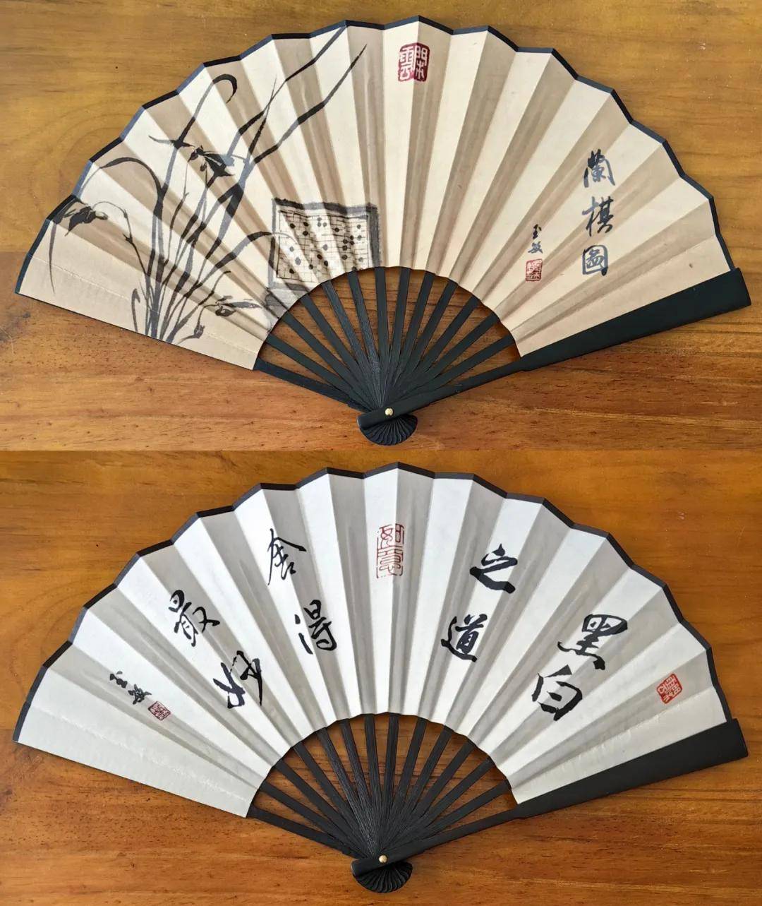 阚玉敏围棋画扇面之:围棋格言