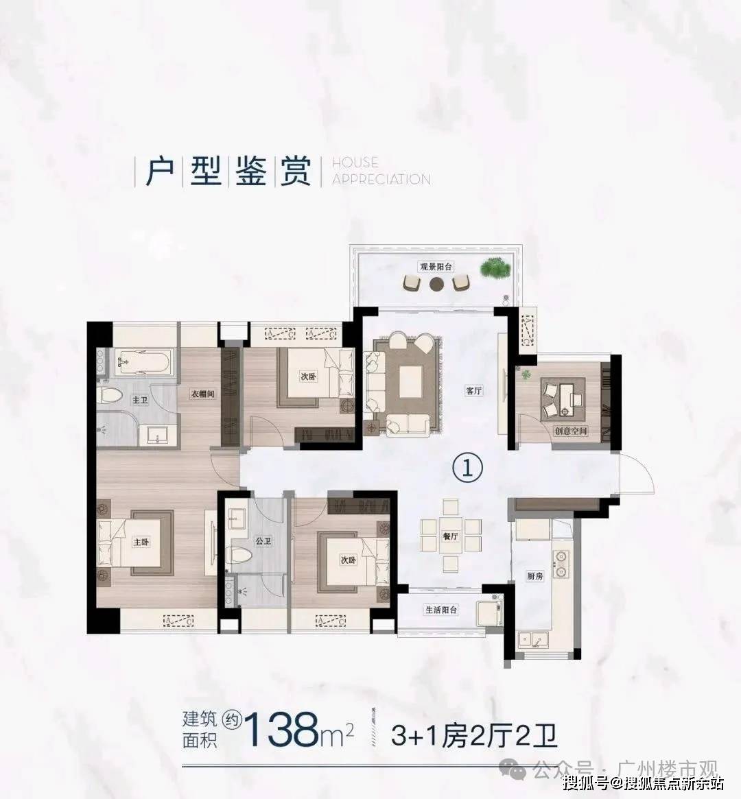 万博珠江城首页网站|营销中心地址(万博珠江城售楼中心电话欢迎您)