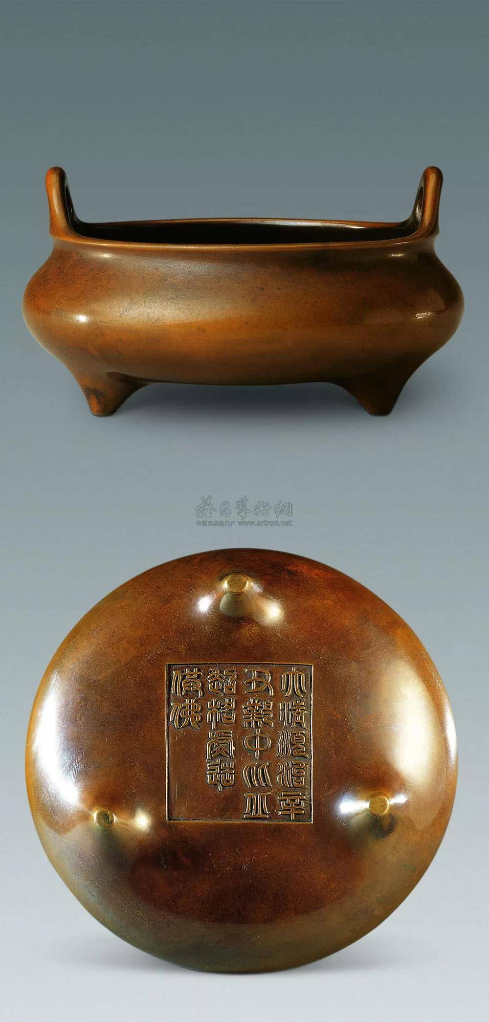 拍卖征集:王世襄先生与他的收藏之路_赵汝珍_宣德炉_成交价