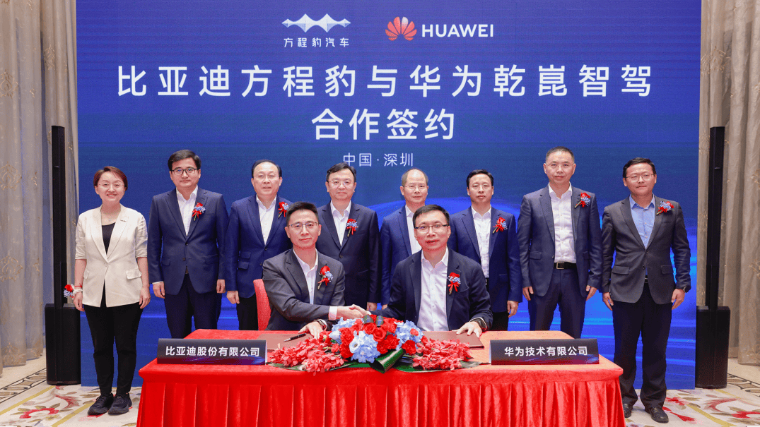 方程豹携手华为乾崑智驾,首搭豹8,共同打造全球首个硬派专属智驾方案