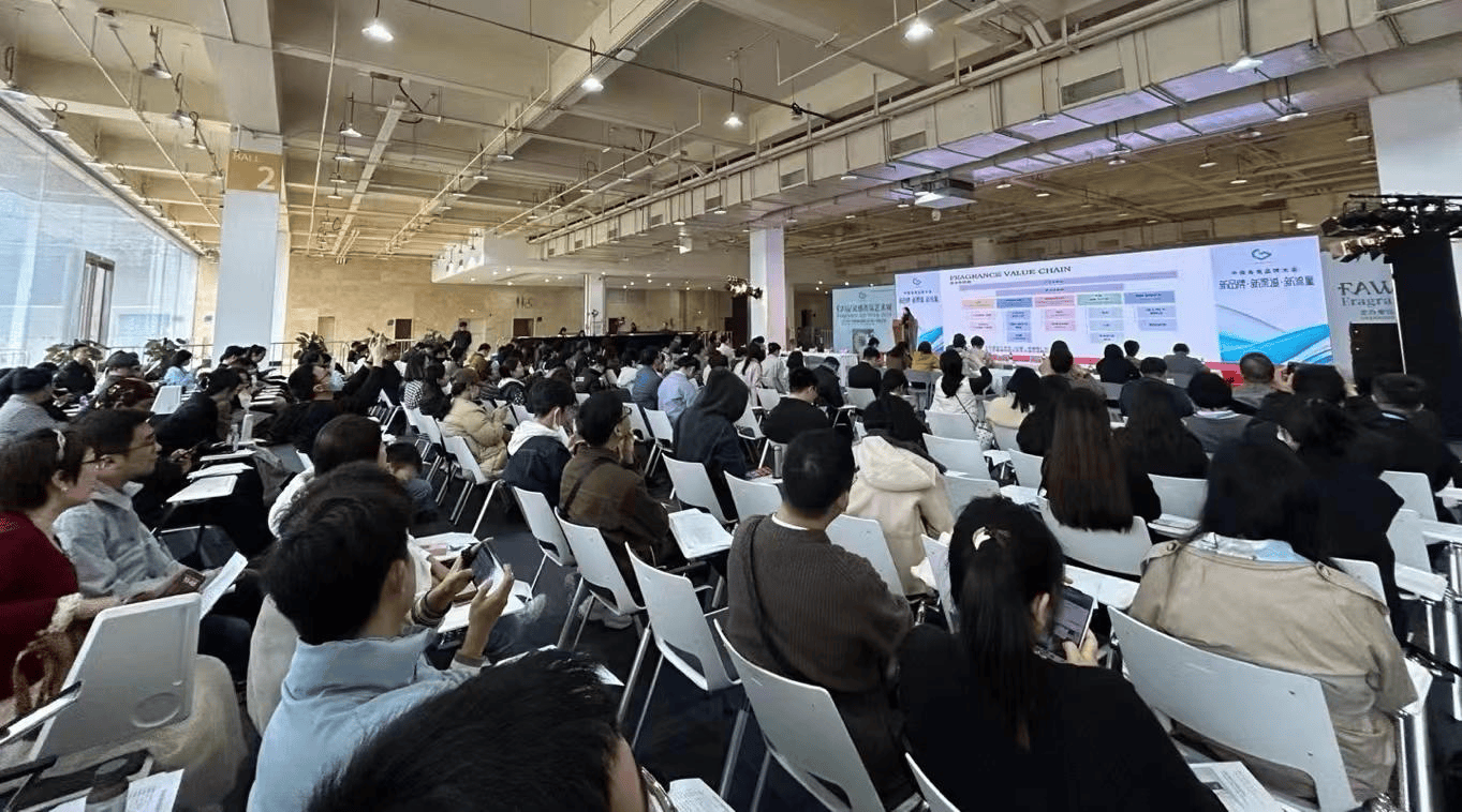 灵感香氛 艺术周 逛展攻略
