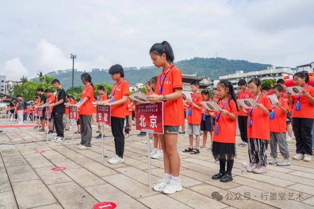 第二届“朱子杯”美术书法篆刻现场大赛在尤溪举行