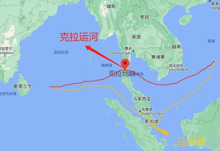 说起连接这两大洋的地区,最有名的应该就是马六甲海峡了.