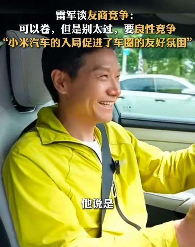 车评人袁启聪摊上事了，测评搞不好，容易出事_搜狐网