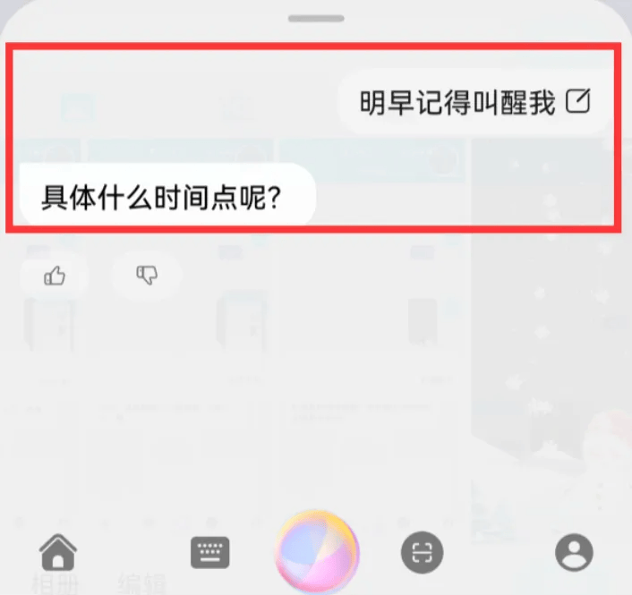 华为9x怎么关闭智慧语音助手(华为9x怎么关闭智慧语音助手功能)