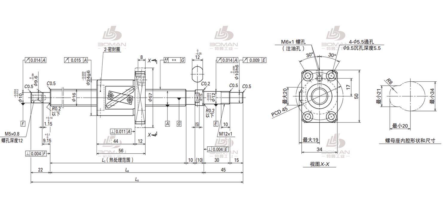 nsk滚珠丝杠 w1606fa