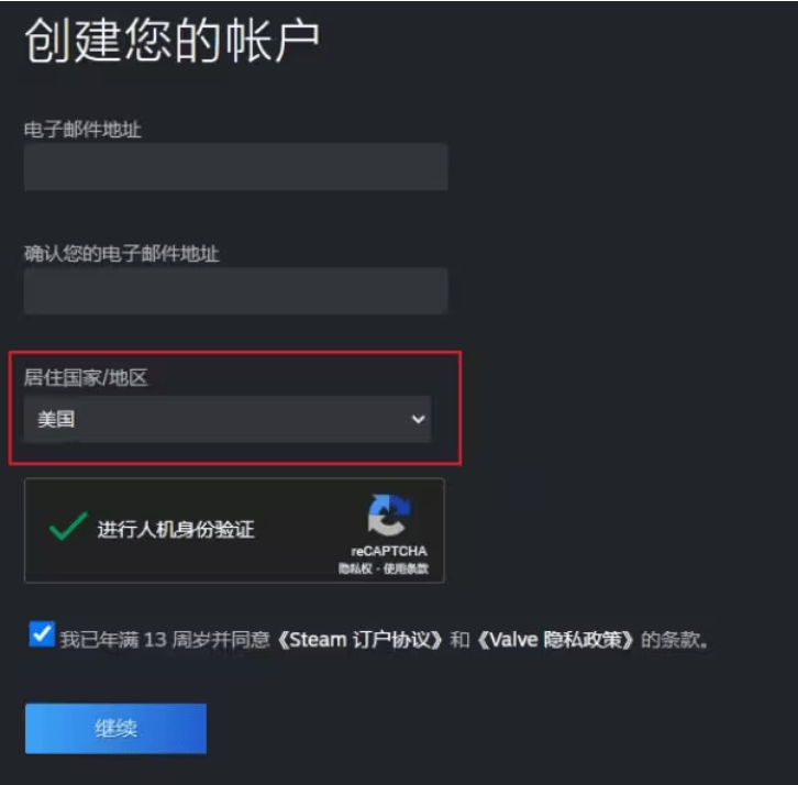 steam官网地址分享/账号注册/下载全攻略,steam网络问题解决方法
