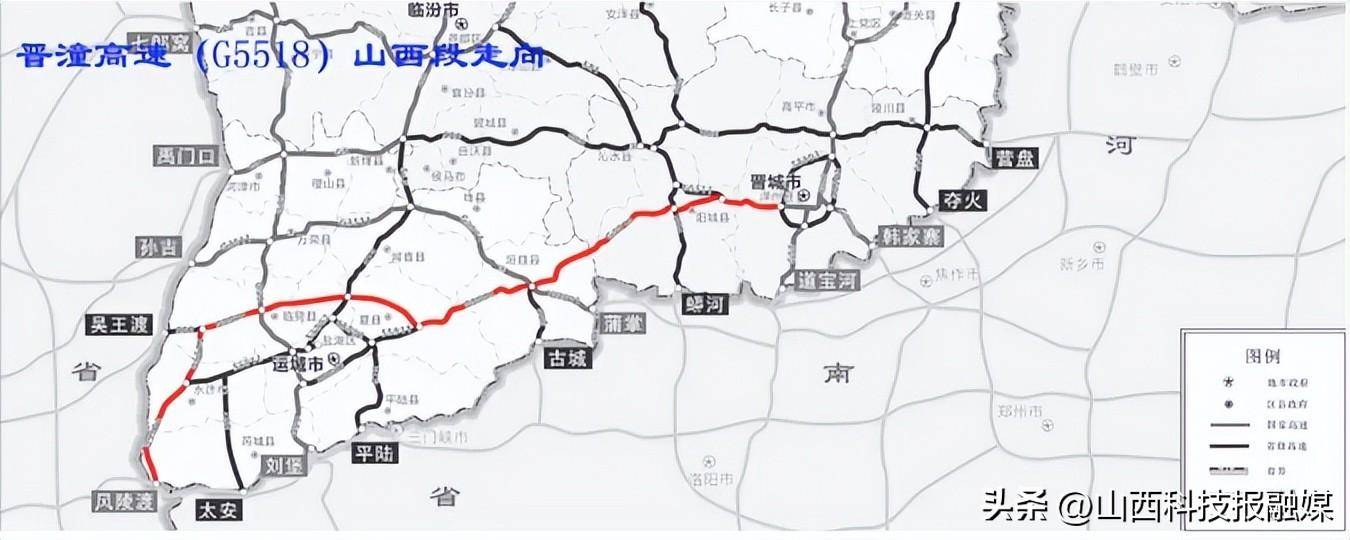 古交新规划高速线路图图片