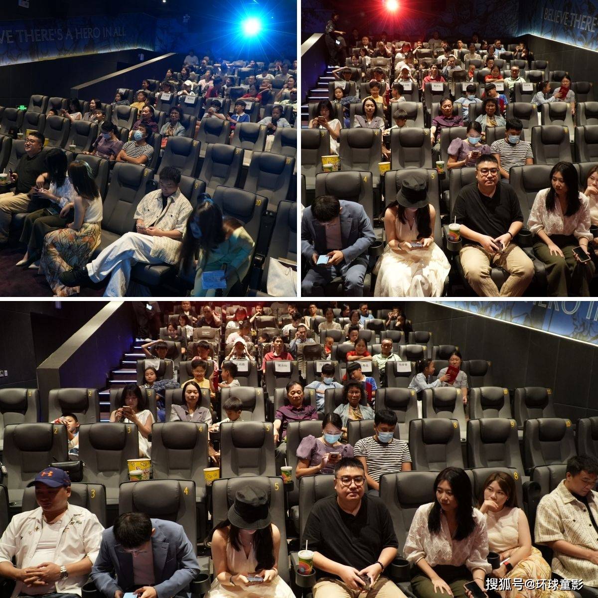 首映礼现场,数位嘉宾,观众莅临深圳市南山区华夏嘉纳影城,共同见证