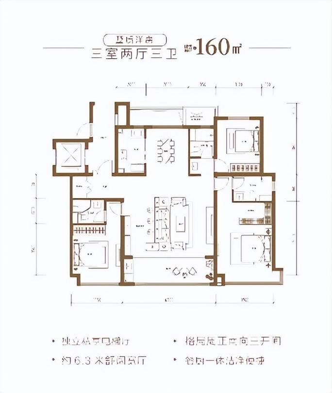 衢州云澜府户型图图片