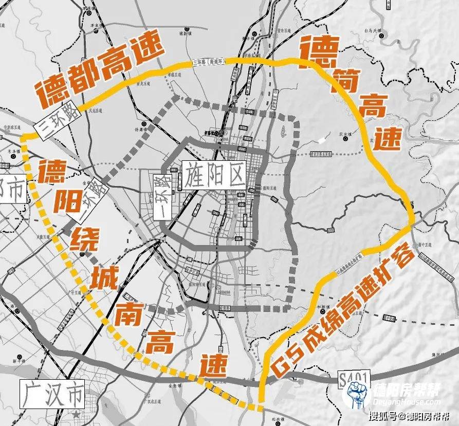 圈进来,德都高速部分,和德简高速部分,组成了德阳绕城高速的上半圈