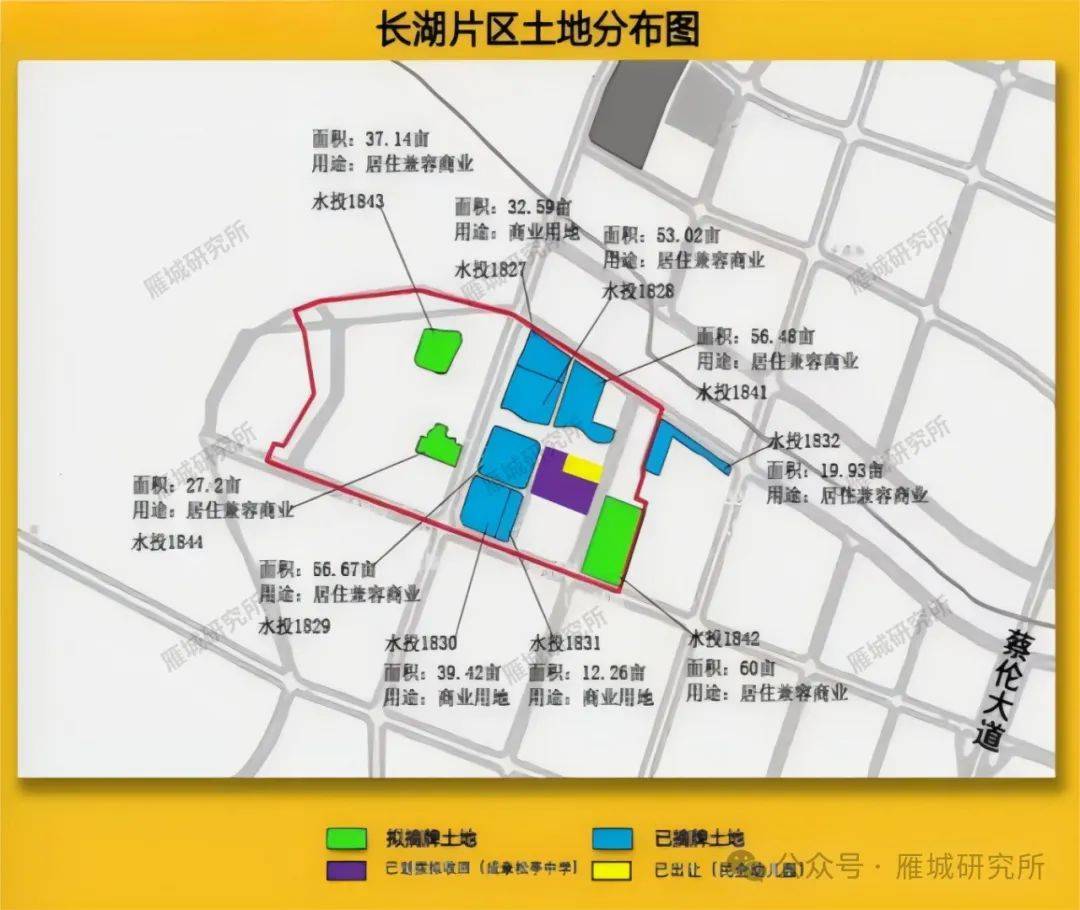衡阳这个新区发布开发招商!_长湖_片区_蒸湘区