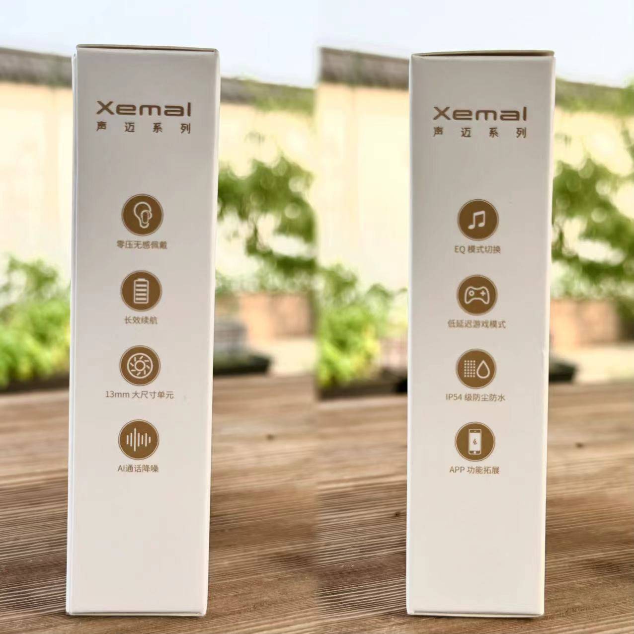 穷鬼打工人、学生党也能无痛拥有的无短板平价百元级漫步者耳机,性价比王者!