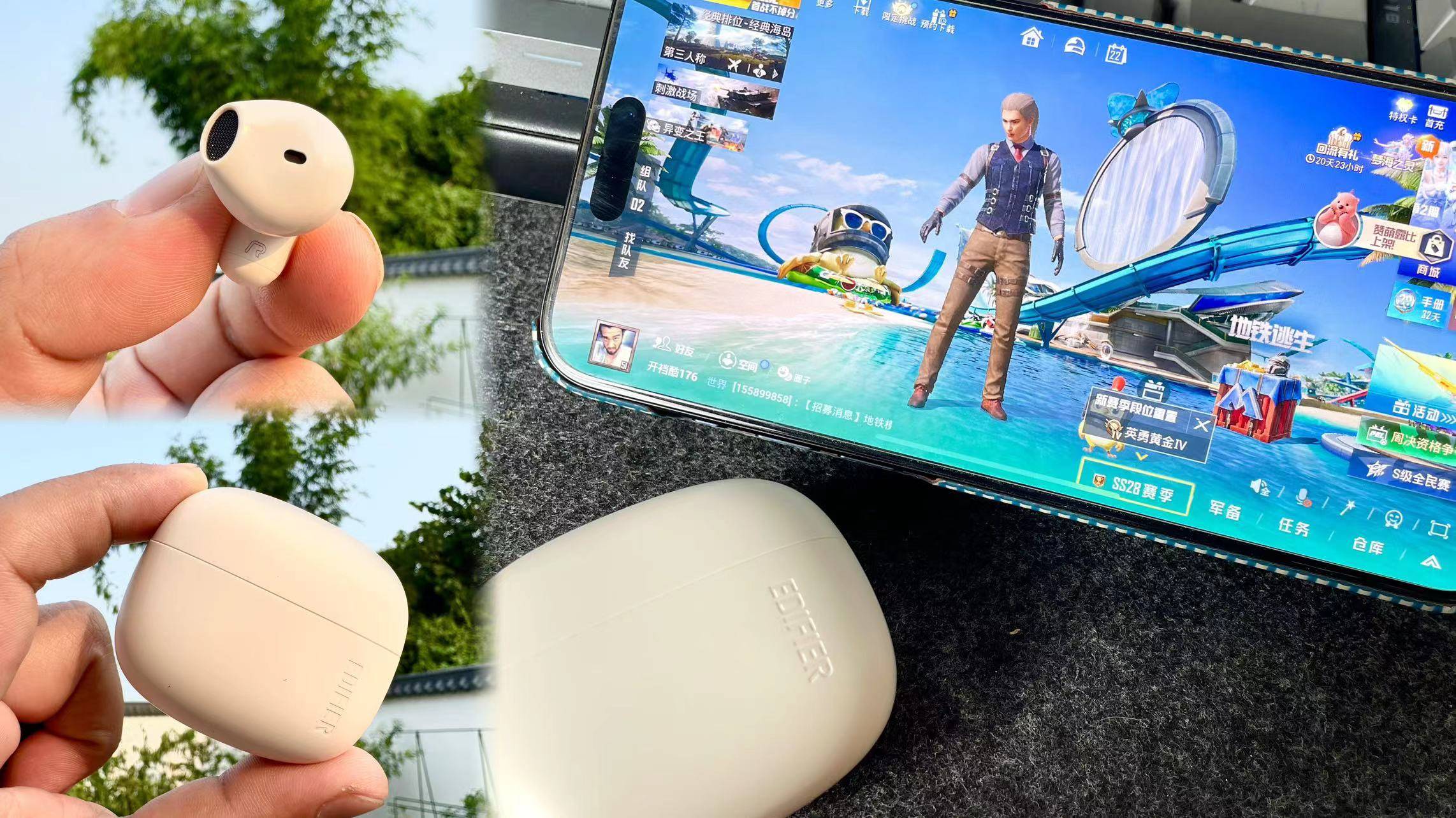 穷鬼打工人、学生党也能无痛拥有的无短板平价百元级漫步者耳机,性价比王者!