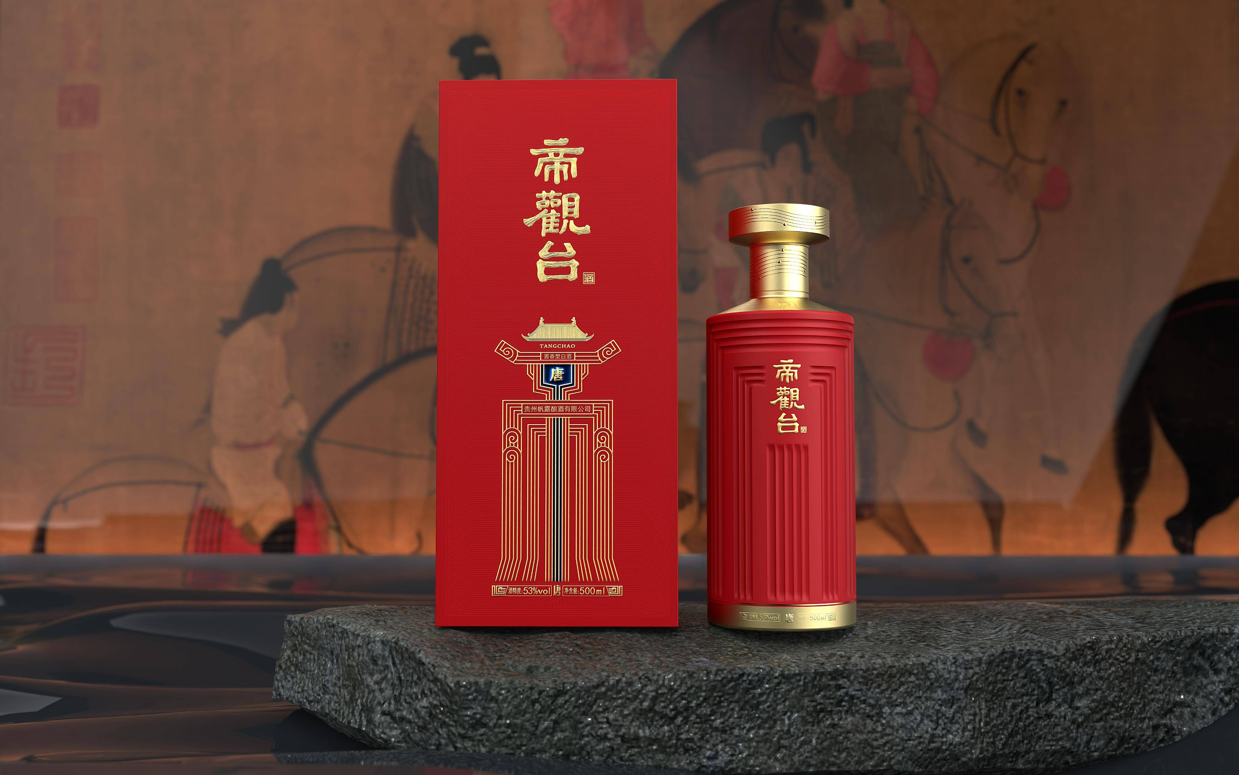 的大潮中不断创新,法定代表人田琪凡的个人背景和对酿酒工艺的热爱,为