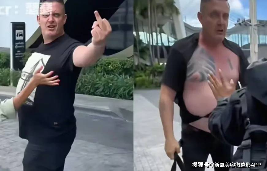 这么小众的赛道都让姐挤进去了？暴打男友登热搜拿下人生第一波知名度