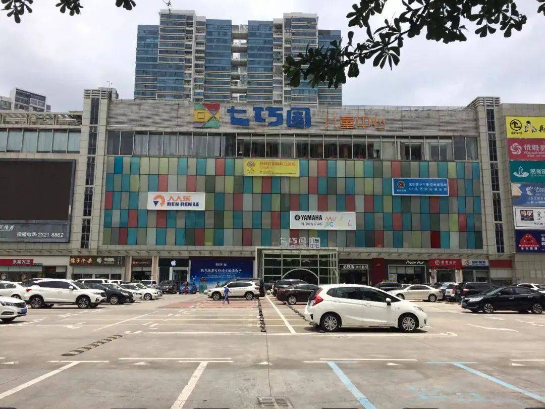 67深圳华丰前海湾首页网站丨最新折扣丨楼盘介绍丨什么时候交房丨