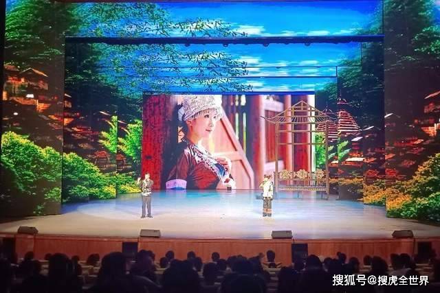 国家一级演员,青年歌唱家陈燕演唱《贵州恋歌》 游客赞叹"歌中有画"