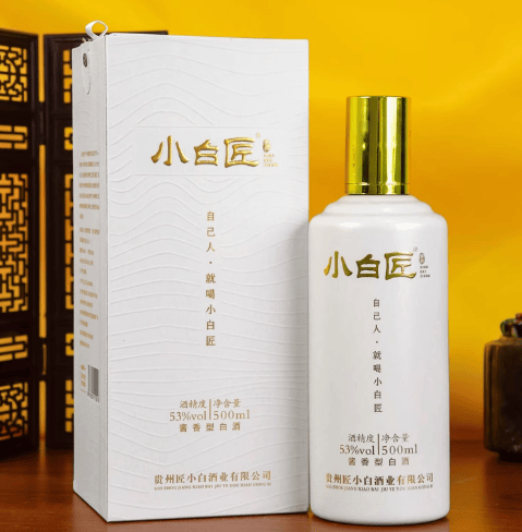 酱香浓郁,口感层次丰富,经典型【吏将-小白匠酱酒馆出品】 5年的坤沙