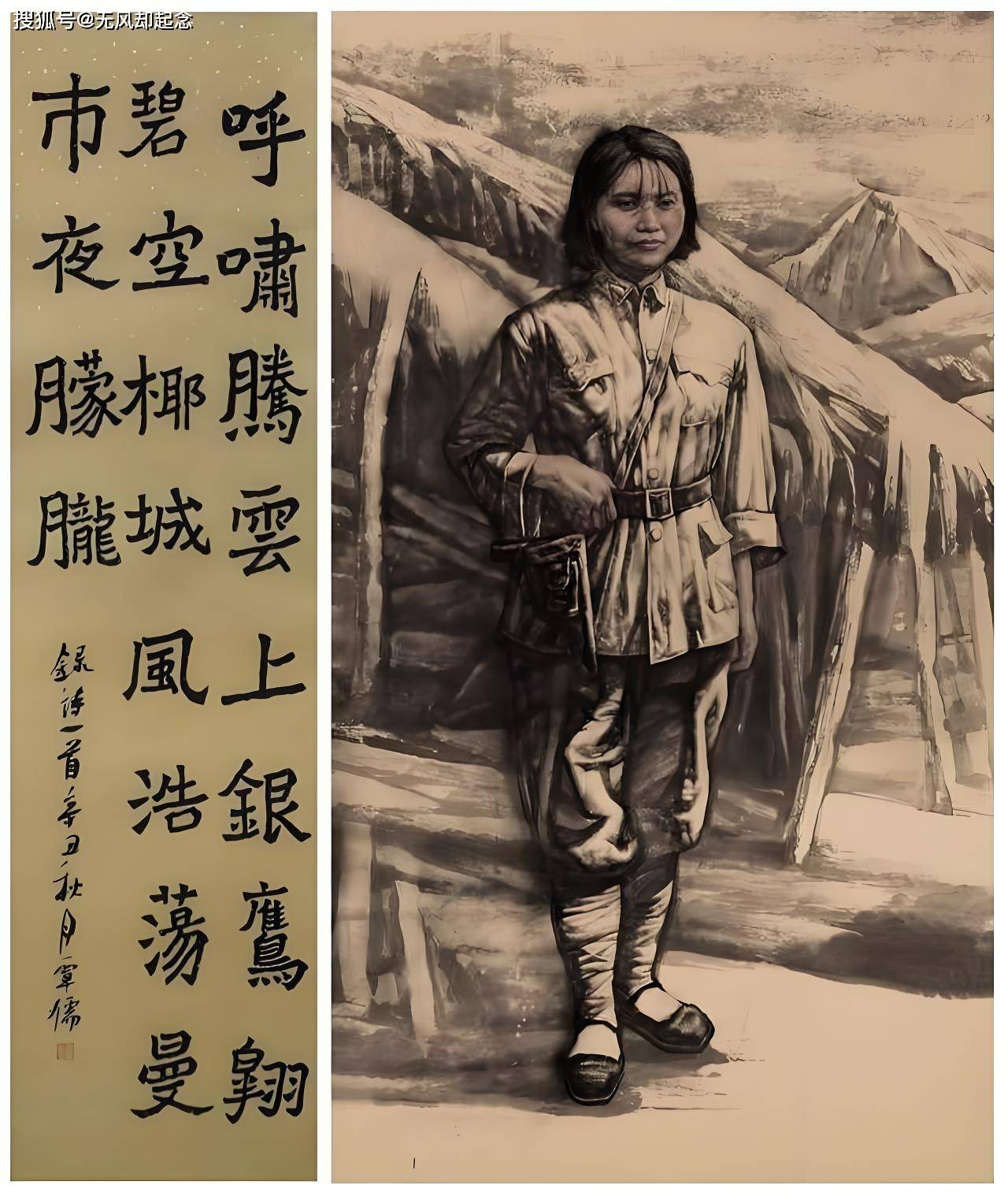 日军把女战士绑在村口大树上,扒光衣服后大为震惊,吓得连连后退