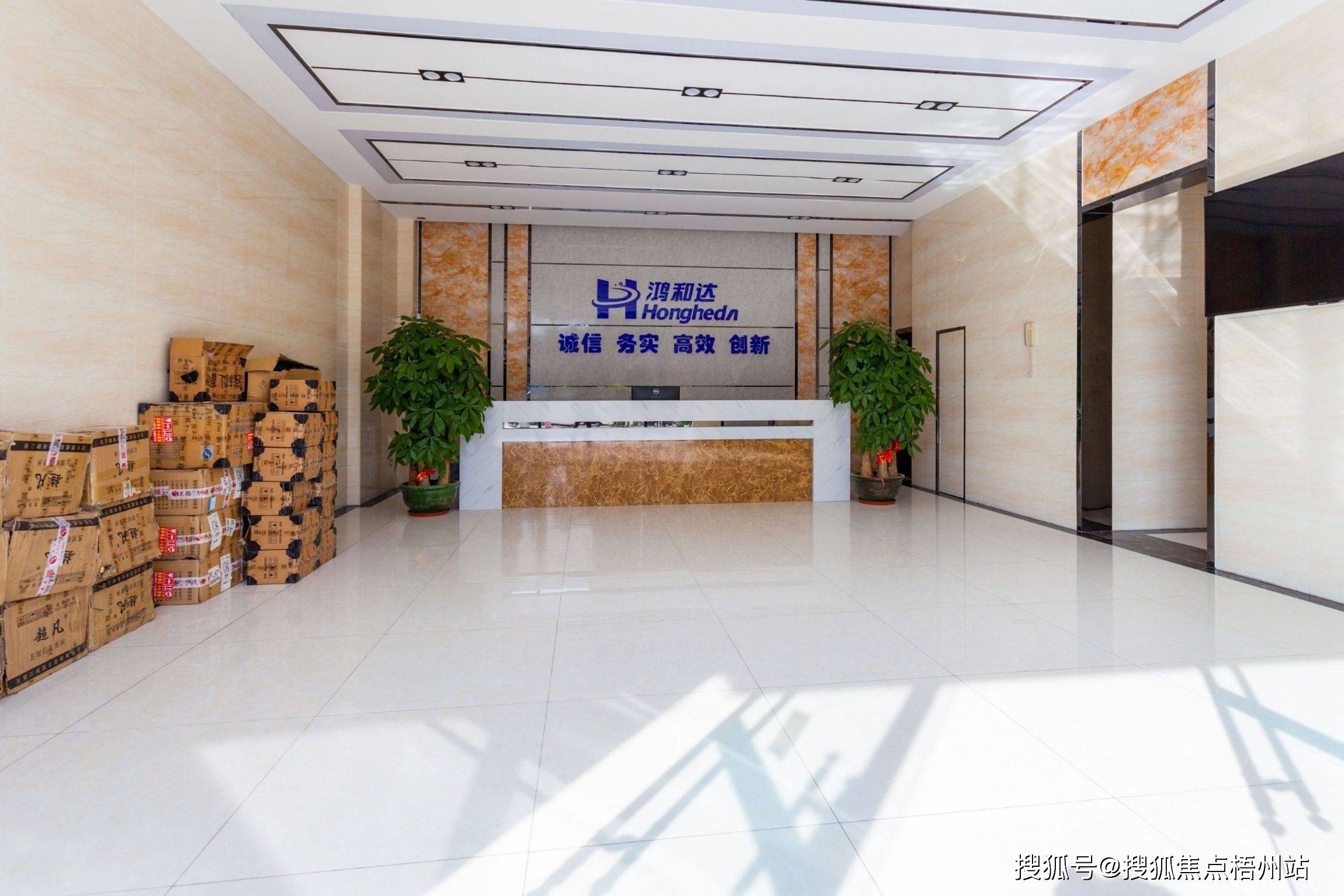 深圳鸿达大厦写字楼价值分析报告,【租赁预约通道】