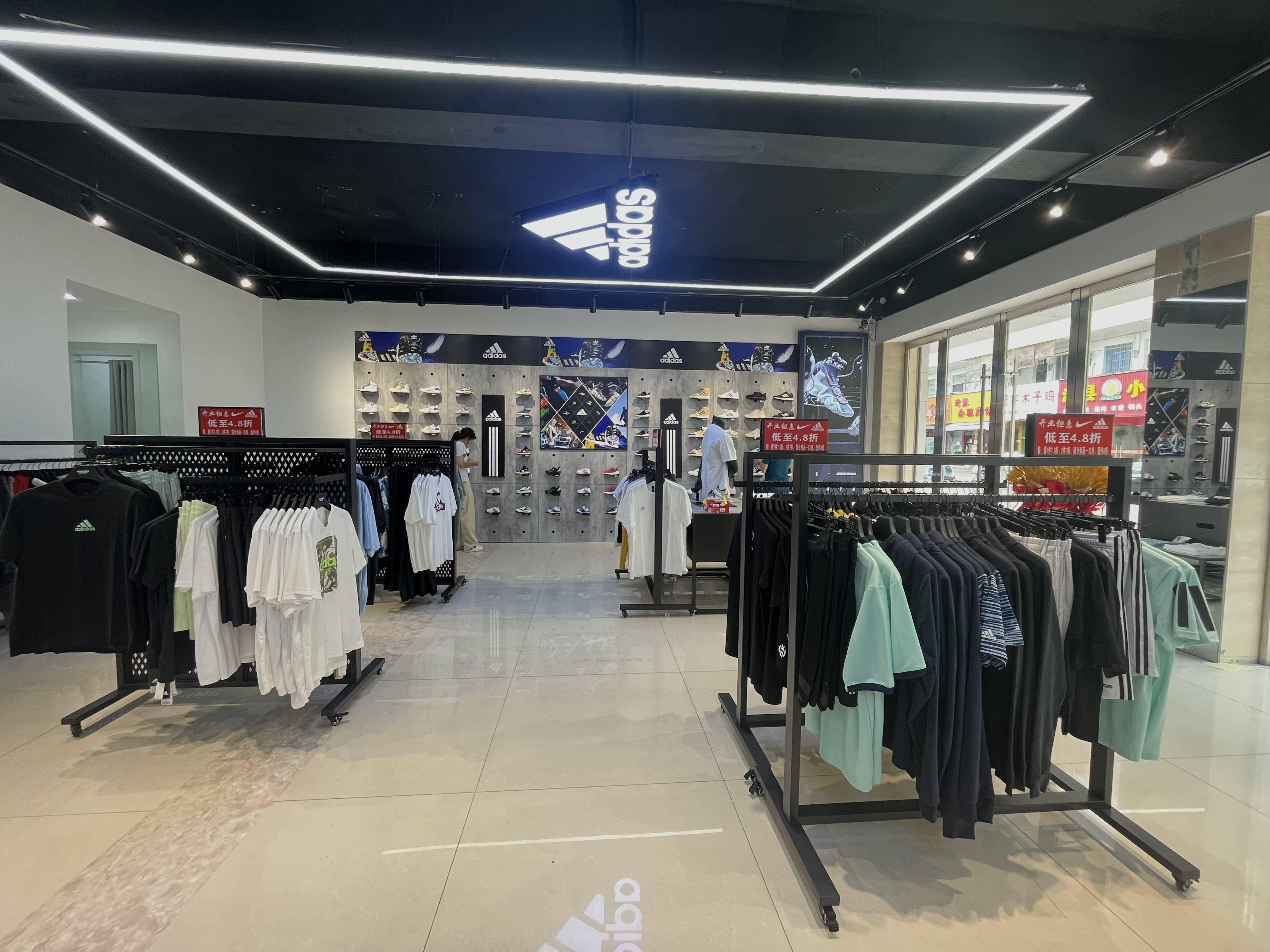 运动品牌创业指南:阿迪耐克折扣店的营销策略