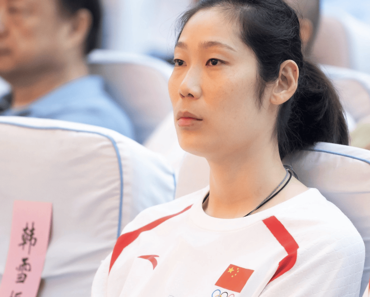 朱婷奥运会后首度亮相 确定出战2025年全运会_中国女排_生涯_河南省