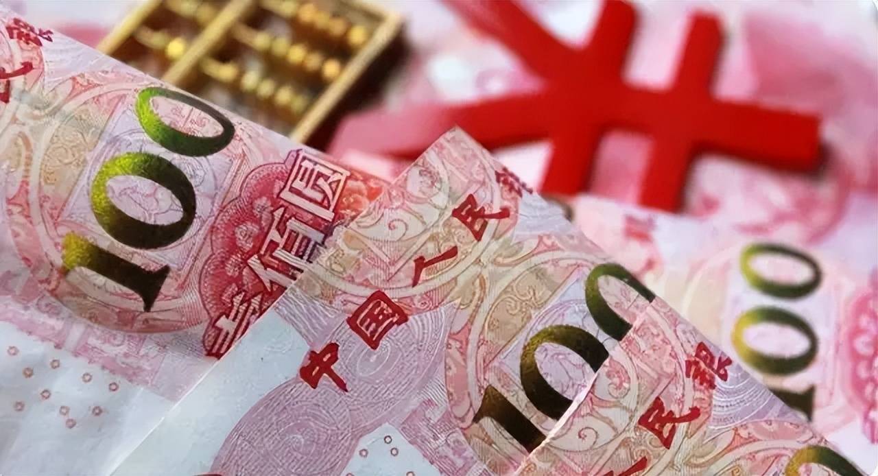 人民币马上要破7，这楼市跟股市为何还不起？资金都去哪里了？_搜狐网