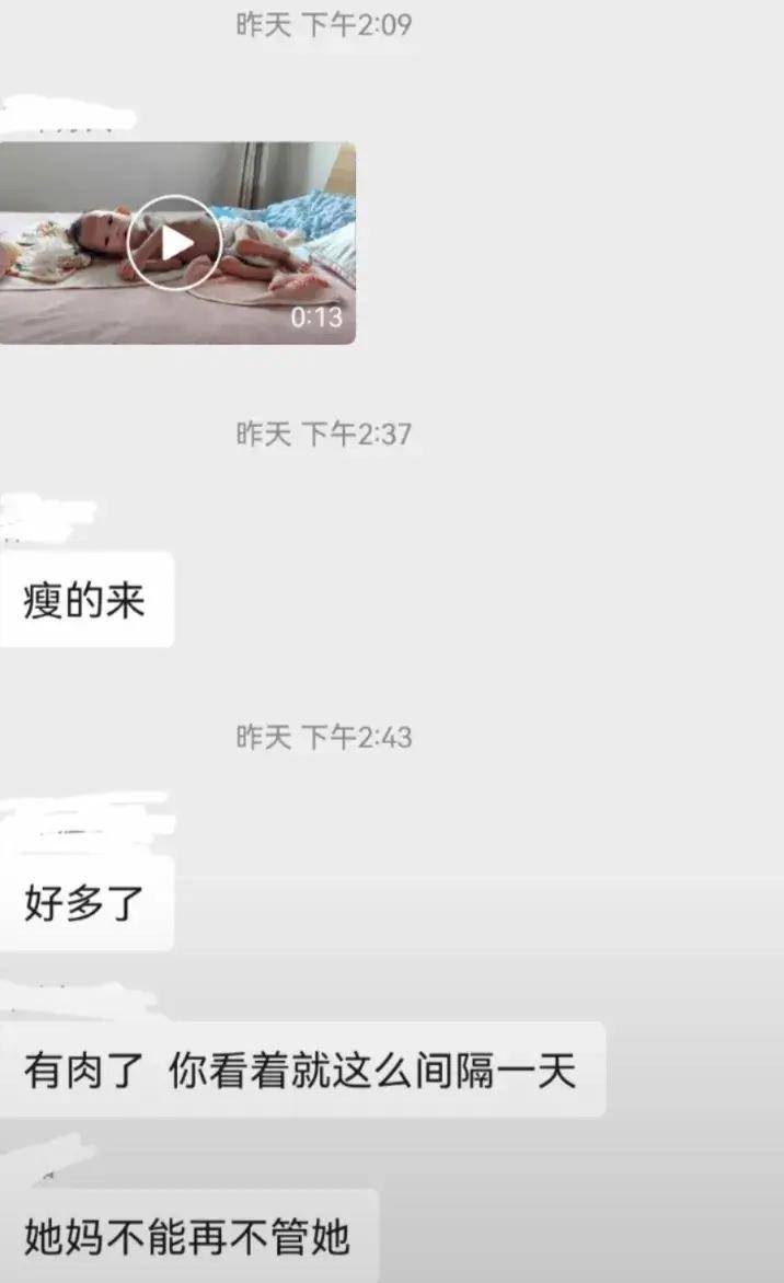 婴儿饿到营养不良父亲称没能力养,警方辟谣：没故意遗弃