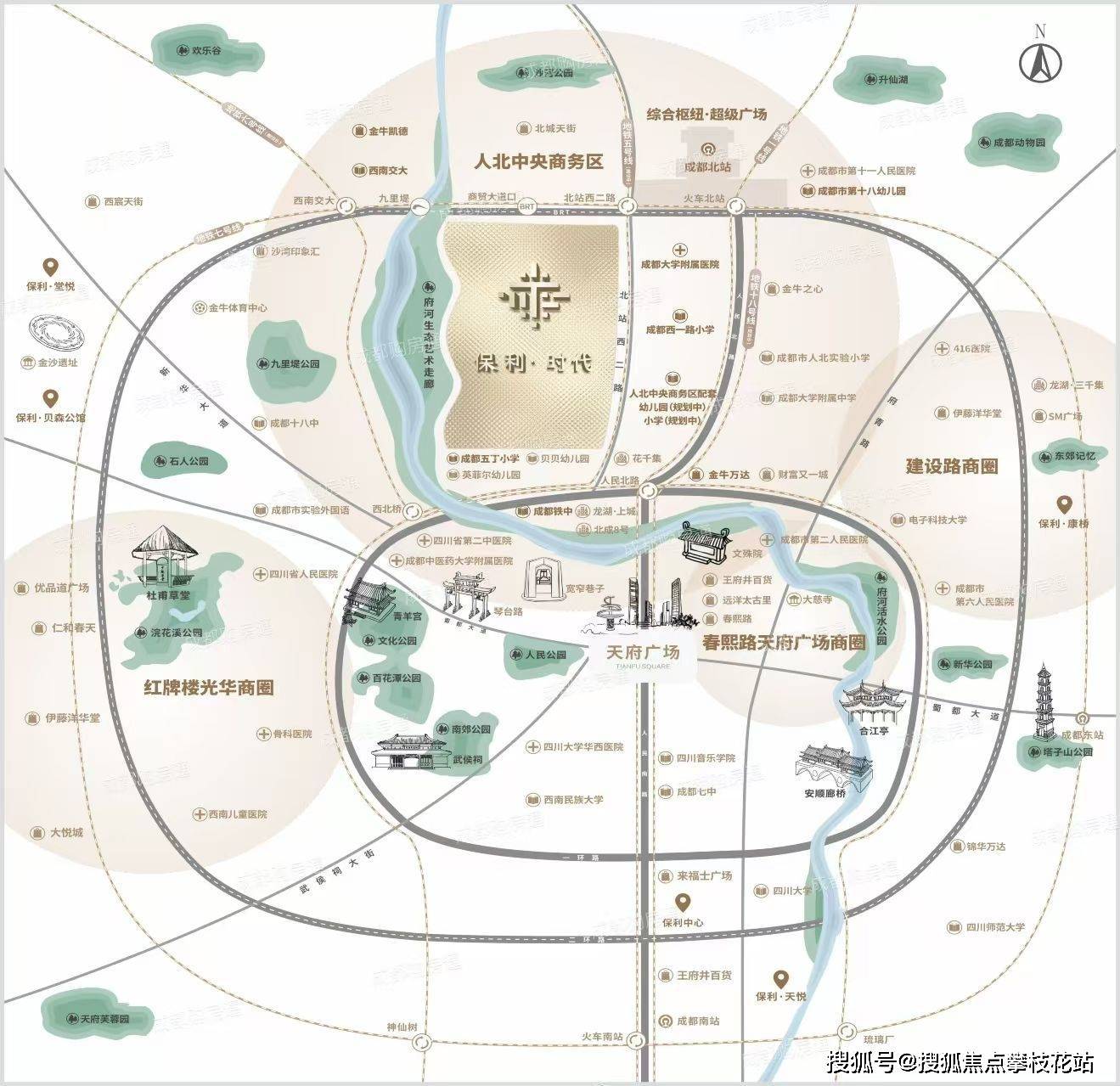 成都【保利时代里】售楼部电话-周边配套详情-楼盘价值-项目十二月价格_优势_地铁
