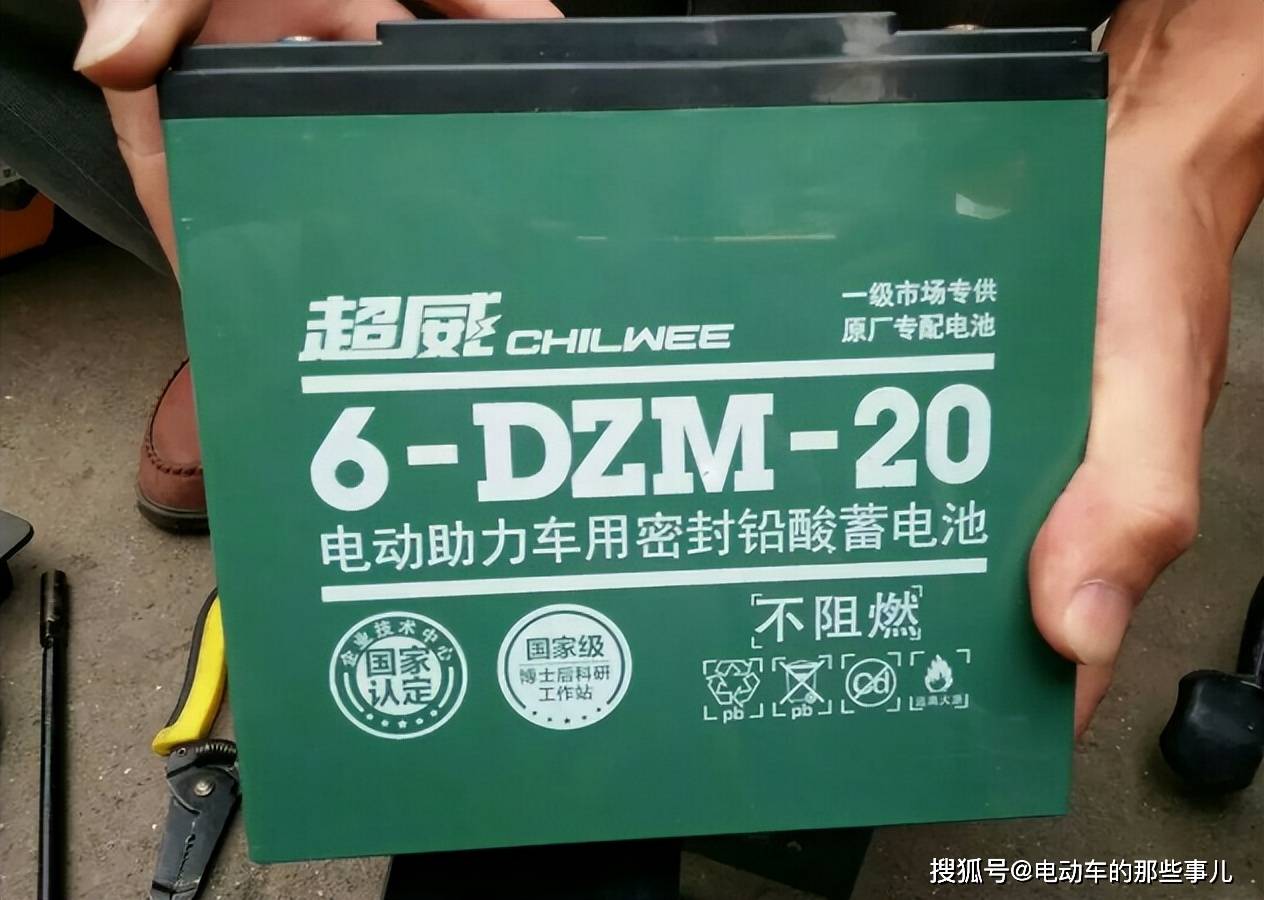 电动车更换电池,这3种类型再便宜也不能选,有的寿命只有3~6个月