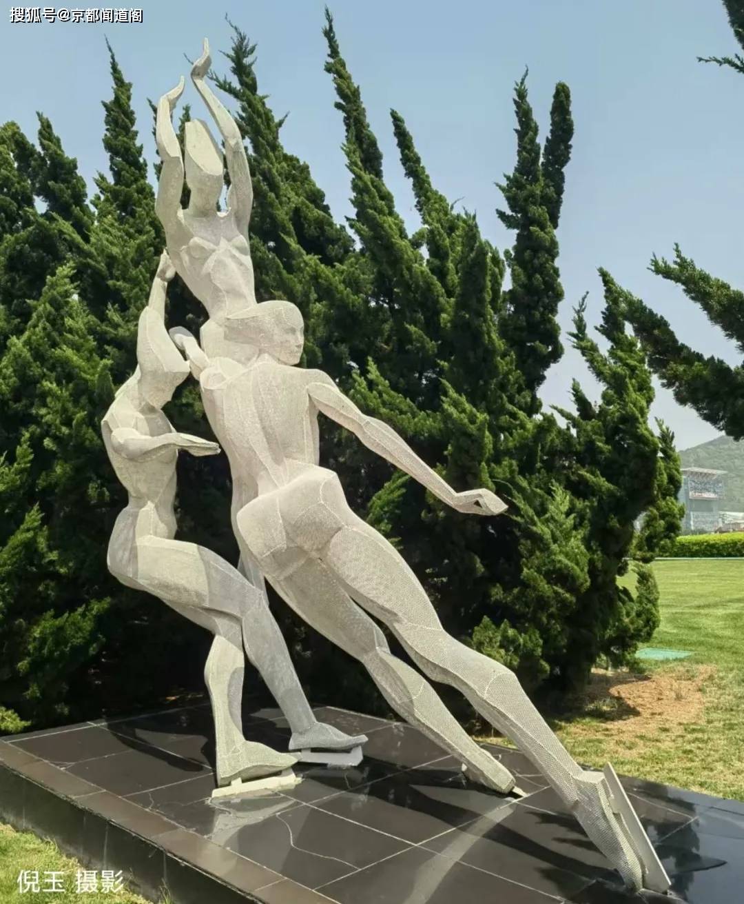 星海广场的体育雕塑