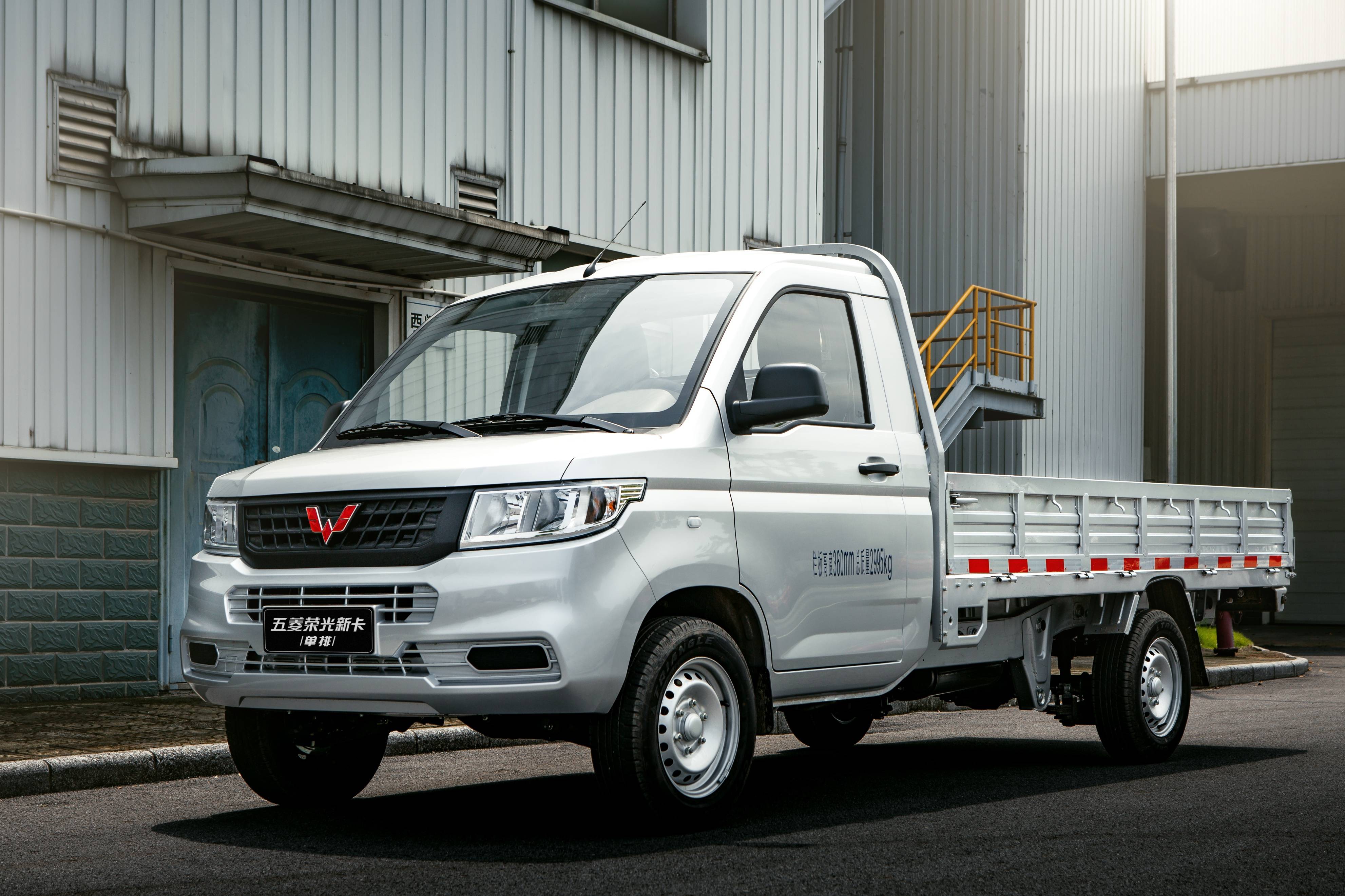 喜迎神车14周年,五菱商用车10亿换新补贴大派送!_搜狐汽车_搜狐网