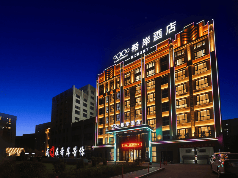 希岸酒店8月月报丨多店齐开,品牌规模布局提速