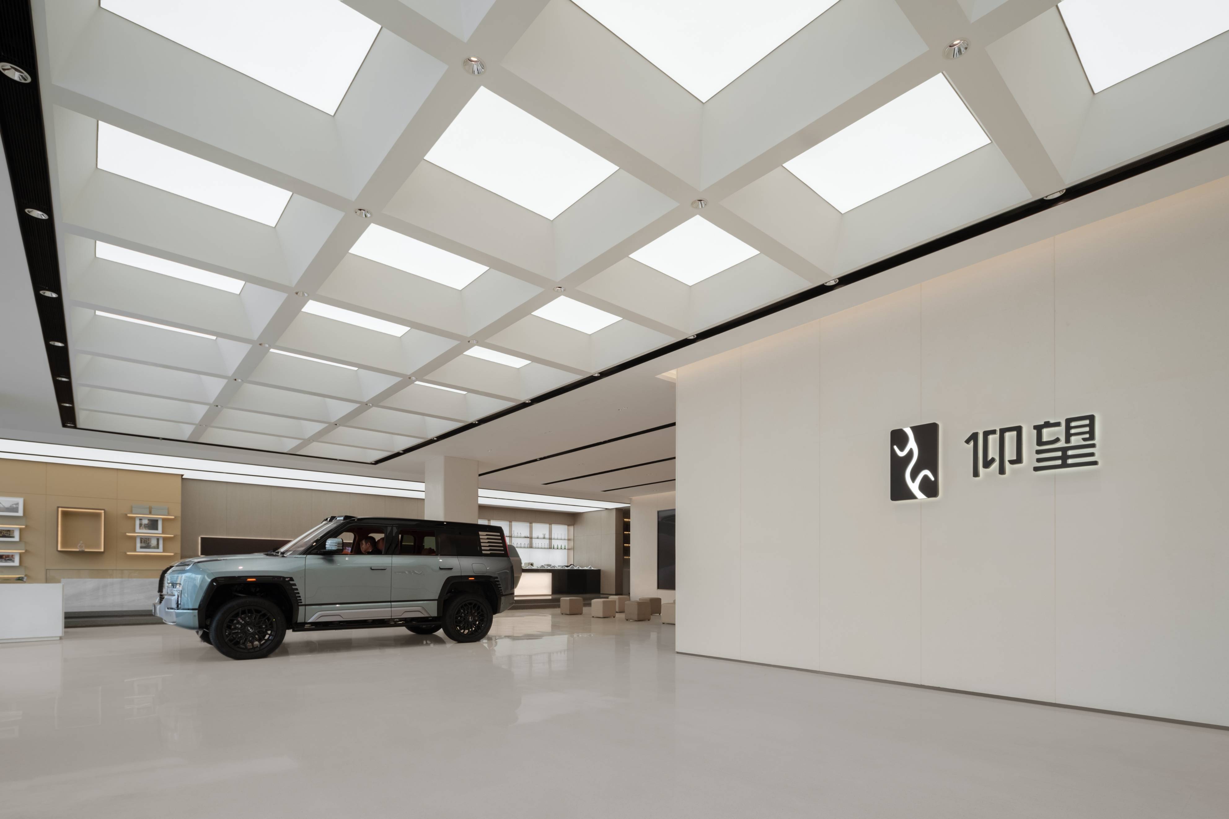 展厅设计| byd比亚迪·仰望深圳南山展厅店设计| 门店设计| si设计