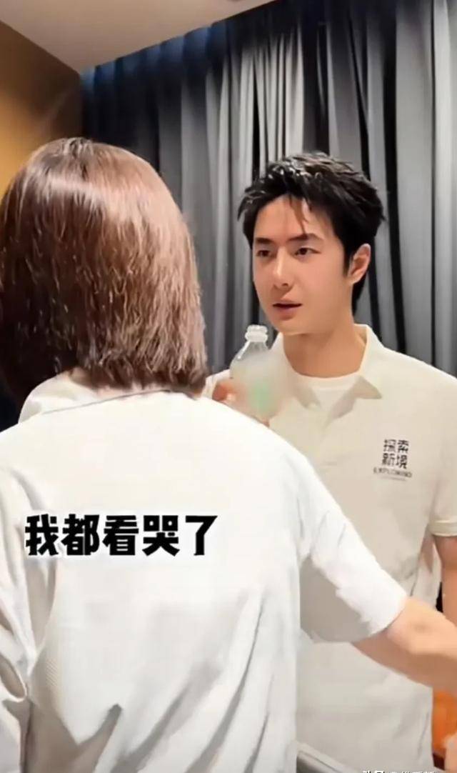 杀疯了!王一博《探索新境》热度空降第一,被三只蚂蟥吸血稳到炸