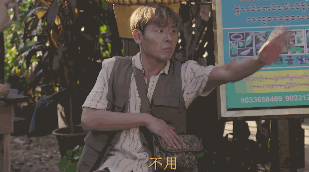 蒋奇明《边水往事》王安全:一个从小混混到男宠的角色蜕变之路_表演_观众_情感