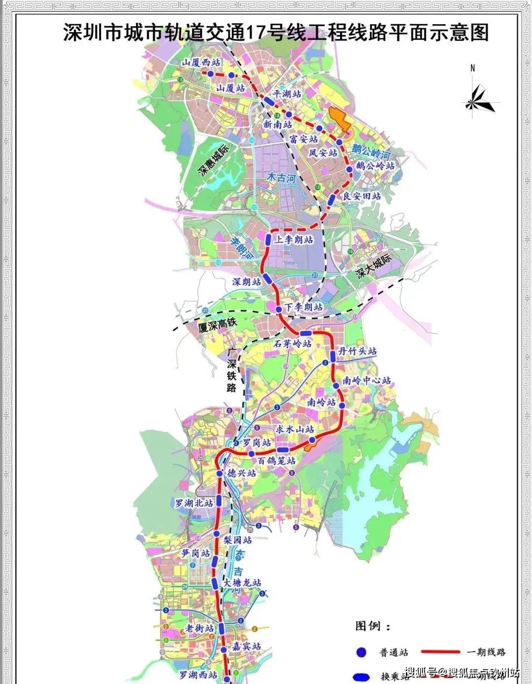 深圳龙华地铁规划图片