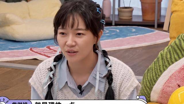 38岁的焦俊艳首度聊感情,公开2个择偶标准,让人想起了高以翔